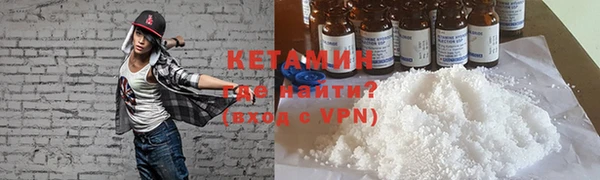 MDMA Корсаков