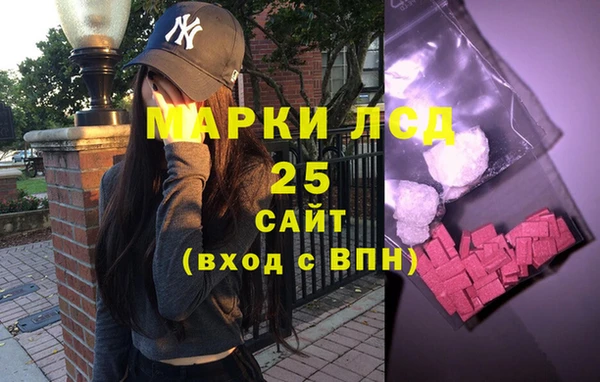 COCAINE Краснотурьинск