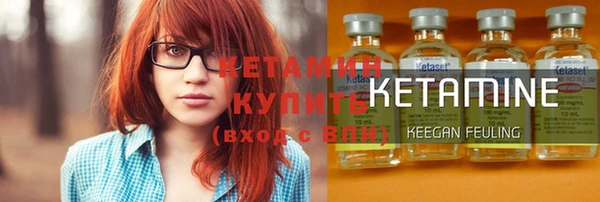 COCAINE Краснотурьинск