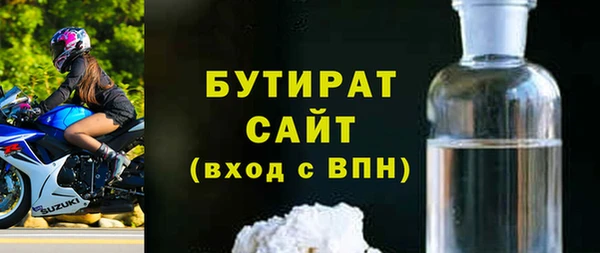 COCAINE Краснотурьинск