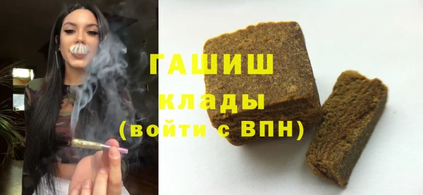 COCAINE Краснотурьинск
