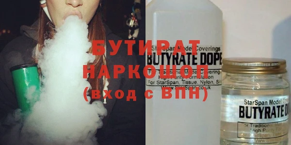 MDMA Корсаков