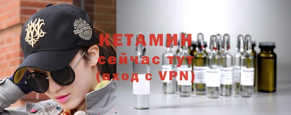 ГАЛЛЮЦИНОГЕННЫЕ ГРИБЫ Красноперекопск