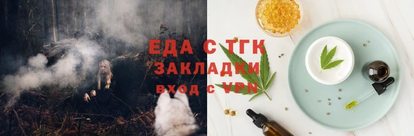 COCAINE Краснотурьинск