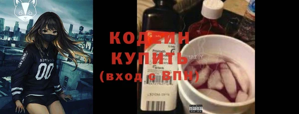 COCAINE Краснотурьинск