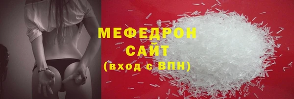 ГАЛЛЮЦИНОГЕННЫЕ ГРИБЫ Костерёво