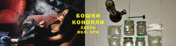 МДМА Краснослободск