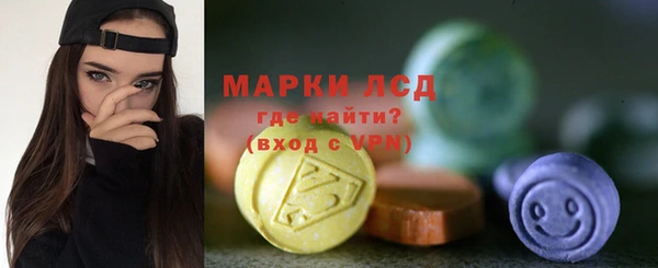 COCAINE Краснотурьинск