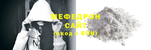 ГАЛЛЮЦИНОГЕННЫЕ ГРИБЫ Костерёво