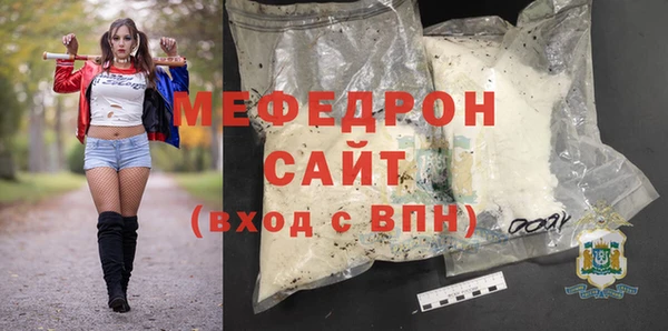 ГАЛЛЮЦИНОГЕННЫЕ ГРИБЫ Костерёво