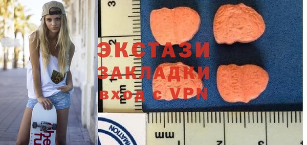 COCAINE Краснотурьинск