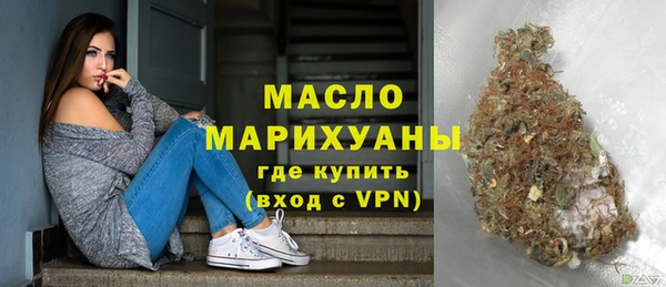 COCAINE Краснотурьинск