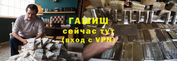 COCAINE Краснотурьинск
